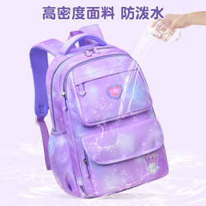 Sesame Baby Kids <b>Backpack</b> For Grades 1-3 Lightweight Waterproof <b>School</b> Bag For Girls 18 In Size Summer 2024 - Product Image 4