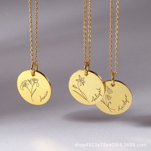 Collier pendentif rond en acier inoxydable gravé sur mesure, bijou en disque d'acier titane, cadeau unisexe pour couple, tendance individualiste - Product Image 3