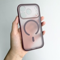 Coque magnétique translucide mate givrée antichoc pour iPhone 18 Pro Max 17, compatible avec la charge sans fil et anti-traces de doigts