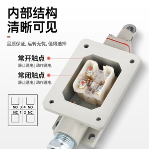 Bzx51 5z L N T Limit Switch Cast Aluminum Alloy Roller Explosion Proof Travel Switch Dlxk5 Series - Product Image 3