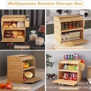 Boîte de rangement pour pain en bambou, organisateur de cuisine multifonctionnel avec tiroir et porte-couverts pour pâtisseries et en-cas - Product Image 4