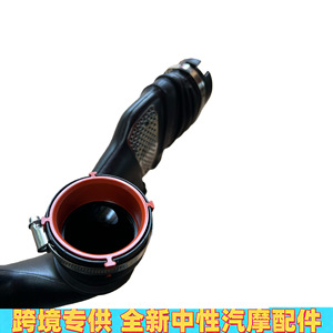 Medidor de Flujo de Aire A6420908237 para Motores Diésel Mercedes-Benz 642, Pieza de Repuesto, Longitud Estándar, Nuevo - Product Image 5