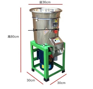 Fruits/<b>vegetables</b> Cabbage Shredder Cutting Machine Detachable Stainless Steel Blade Electric Food <b>Cutter</b> Machine Home Electric - Product Image 3