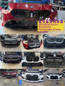 Parti di Alta Qualità per <span class=keywords><strong>BMW</strong></span> Serie 1, 3, 4, 5, 7 e X1-X6, Paraurti Originale di Fabbrica, Labbro Anteriore, Cofano, Radiatore - Product Image 4