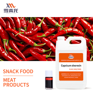 カプシカムオレオレジン/チリエキス100% 天然食品グレード無料サンプル工場直送 - Product Image 1