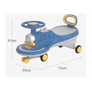 Voiture balançoire pour enfants, jouets pour enfants, <span class=keywords><strong>direct</strong></span> d'usine, avec musique et lumière <span class=keywords><strong>flash</strong></span>, jouet coulissant, voiture balançoire pour enfants, Offre Spéciale - Product Image 5