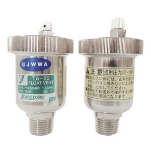 Válvulas de Ventilación de Aire de Bronce Yoshitake TA-22, Válvula de Ventilación de Flotador Japonesa para Sistemas de Tuberías de Agua con Escape Automático, Personalizable OEM - Product Image 1