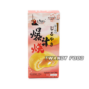 เค้กน้ำผลไม้แสนอร่อยระเบิดในกล่องบรรจุแยมรสสับปะรดและโมจิกรอกเค้กพาย - Product Image 2