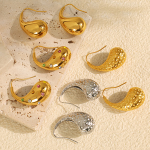 ต่างหูรูปหยดน้ำลายตอกลาย 18K ทองคำสแตนเลส เครื่องประดับไทเทเนียมสตีล ต่างหูแบบห้อย งานปาร์ตี้ เครื่องประดับแฟชั่น - Product Image 1