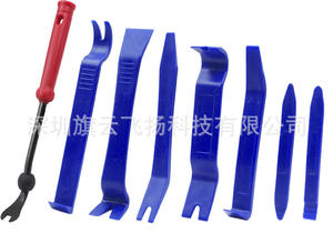 8 adet araba kapı ses radyo Stereo merkezi <span class=keywords><strong>Dash</strong></span> tamir kurulum gözetlemek araçları - Product Image 5