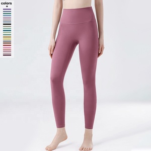 Pantalons de compression taille haute sans couture Cloud Sense, effet lifting des fesses, pour le sport, la course à pied, le fitness, le yoga, leggings pour femmes - Product Image 2