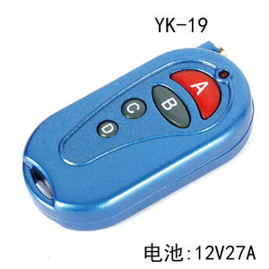 Télécommande <span class=keywords><strong>sans</strong></span> <span class=keywords><strong>fil</strong></span> fiable 433MHz DC 12V pour ouvre-porte de garage électrique à code <span class=keywords><strong>roulant</strong></span> automatique à la maison et ouvre-porte de voiture - Product Image 6