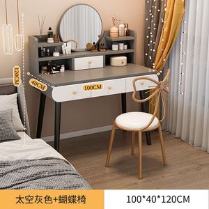 Kommode, Schlafzimmer, moderner minimalistischer Make-up-Tisch, Aufbewahrungsschrank, kleiner In-Stil-Schminktisch - Product Image 6