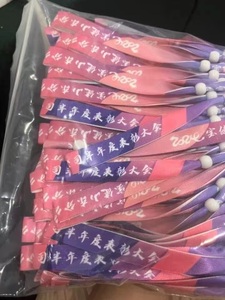 Pulsera de Tela Ajustable Personalizada Barata al por Mayor para Eventos - Product Image 6