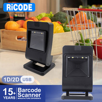 Lecteur de codes-barres mains libres 2D QR 1D Big Desktop pour POS Supermarket Retail