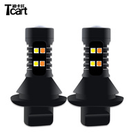 Ampoule d'éclairage automobile Tcart 12V 3030 Chip 1156 BA15S BAU15S 1157 T20, double couleur blanc/ambre, kit d'ampoules pour feux de jour DRL et clignotants