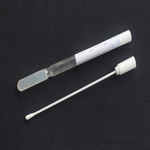 LYZ Trousse de prélèvement médical stérile jetable avec écouvillon et tampon à l'iode, en coton et plastique, pour prélèvement d'échantillons pointus - Product Image 5