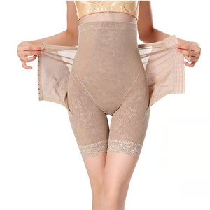 Cintura de ángulo plano Después de quitarse la cintura alta Posparto Levantar glúteos y faja hasta la cintura Pantalones moldeadores de cuerpo de encaje - Product Image 5