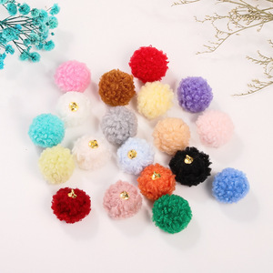 ลูกปอมปอมขนแกะเทียมขนาด 20 มม. ลูกบอลขนฟูแบบม้วน ทำด้วยมือ อุปกรณ์ตกแต่งเครื่องประดับ DIY ขนาดเล็ก อุปกรณ์งานฝีมือ - Product Image 1