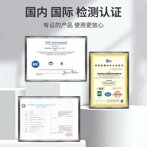 ท่อประปาไท่โช่ 100M 1/4 นิ้ว สำหรับเชื่อมต่อเครื่องกรองน้ำ สีขาว - Product Image 2