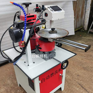 Afiladora Automática NC688 de 150 mm de Ancho y 600 mm de Largo con Refrigeración por Agua para Reparación de Dientes y Afilado de Sierras de Madera - Product Image 3