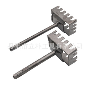 Mr Drill Square Hole Saw For Wall Drilling <b>Plaster</b> Electrical Work Carbide Tipped High Carbon Steel With Built In Arbor - Product Image 4