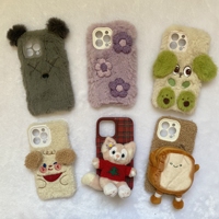 OUTLET FOR iPHONE CASES, prix bas d'usine Couverture arrière En stock, miroir, chaîne, cuir, poupée, moelleux, 11 12 13 14 pro max