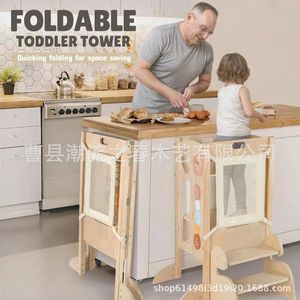 Torre de aprendizaje Montessori de madera plegable de dos escalones con red de seguridad para niños, ideal para juegos transfronterizos - Product Image 2
