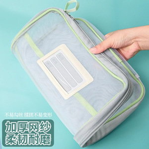 Bolsa para libros de malla transparente en forma de L con cremallera, 2-3 compartimentos para almacenamiento de papeles de examen para estudiantes, bolsa de embalaje - Product Image 3