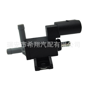 Vanne solénoïde à vide XX 06F906283F pour Volkswagen Audi - Product Image 2