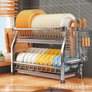 Escurridor de platos de acero inoxidable con soporte para palillos, de secado rápido, multifuncional, para encimera, para almacenamiento en el fregadero de la cocina - Product Image 4