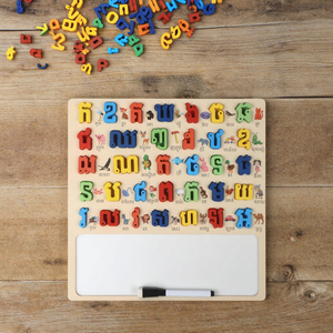 2025 WholesaleWooden Cartoon Puzzle gioco da tavolo <span class=keywords><strong>alfabeto</strong></span> cambogiano per lo sviluppo educativo dei bambini - Product Image 4