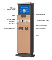 Contrôle d'accès aux véhicules Rfid Code QR Système de stationnement à paiement automatique Système de billetterie