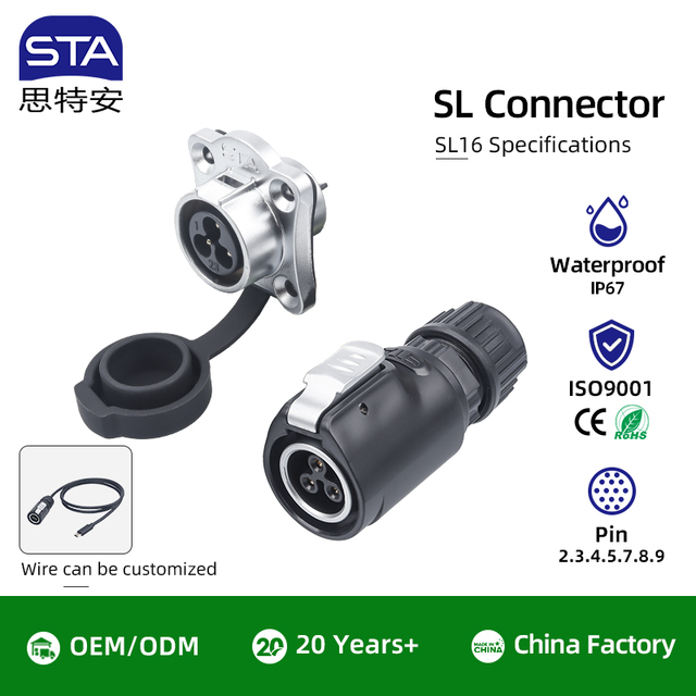 IP67 Waterproof 2 3 4 5 7 8 9Pin LED Screen Male Female Power Signal Plug Socket LP16 Industrial Aviation Circular Connector
