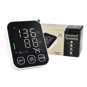 Misuratore di <span class=keywords><strong>Pressione</strong></span> Sanguigna Digitale HUAAN con Controllo Vocale, Misurazione Oscillometrica, Certificato CE, Sfigmomanometro Elettrico Portatile - Product Image 1