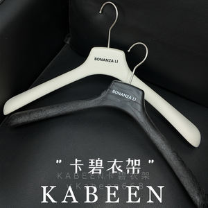 Percha sólida con logotipo personalizado para tiendas de <span class=keywords><strong>ropa</strong></span>, perchas para hombre, perchas de marca de moda, perchas de exhibición para tienda de <span class=keywords><strong>ropa</strong></span> para hombre - Product Image 4