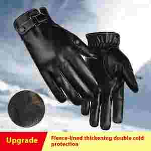 Gants pour hommes en peluche, épais, thermiques, imperméables, souples, en similicuir PU, avec écran tactile, pour l'extérieur, le vélo et l'hiver - Product Image 4