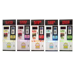 Machine de change de devises automatique de haute qualité, jeu d'arcade vidéo personnalisable pour enfants, affichage matriciel, fonctionnement à pièces - Product Image 5
