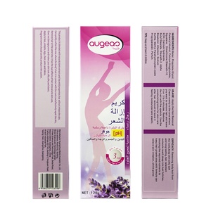 Crema Depilatoria para Hombres y Mujeres, Precio al por Mayor, Marca Privada, Orgánica, para Todo el Cuerpo, Depilación Permanente e Indolora - Product Image 2