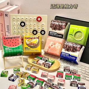 <span class=keywords><strong>Surtido</strong></span> de Galletas Rellenas de Chocolate con Leche Premium - Caja de Dulces Chinos con Chocolate Cremoso, Venta al por Mayor para Regalos y Reventa - Product Image 5