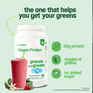 פרטי תווית ירוק אבקת טבעוני אבקה טבעונית ללא פפטיד חלבון אפון - Product Image 3