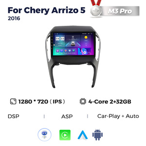 Mekede M6บวก3D แอนดรอยด์2000*1200แยกหน้าจอระบบวิทยุในรถยนต์สำหรับเฌอรี่ arrizo 5 2016พร้อม4G LTE WIFI - Product Image 3