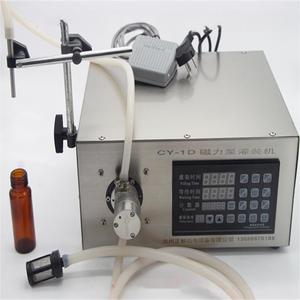 Machine de remplissage semi-automatique bon marché de cire de bougie de crème cosmétique de confiture de nourriture d'huile liquide de bureau - Product Image 4