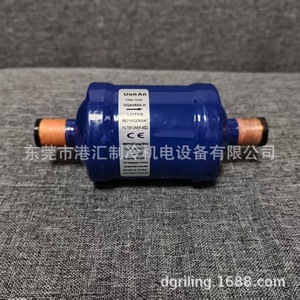 ดัน อัน ฟิลเตอร์ ดรายเออร์ รุ่น DQA085S-H สำหรับสารทำความเย็นในระบบทำความเย็น - Product Image 2