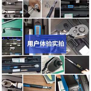 مفتاح عزم رقمي 1/2 بوصة 135 نيوتن 200 نيوتن 340 نيوتن للعجلات/ من الصلب الكربوني المطلي بالكروم/ مفتاح عزم بشاشة LCD للسيارات/ أصفر - Product Image 5