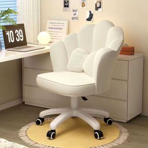 เก้าอี้คอมพิวเตอร์สำหรับยกกระชับเก้าอี้ห้องนั่งเล่นที่บ้านเก้าอี้หมุนได้สำหรับผู้หญิงน่ารักหอพักห้องนอน - Product Image 2