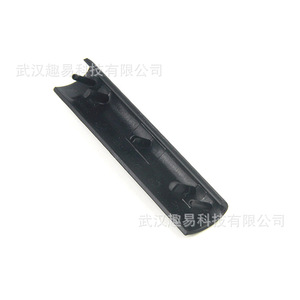 Cubierta de Manija Interior de Puerta para Volkswagen Passat B5 Jetta Bora Golf 4, 3B0867175, Pieza de Plástico para Automóvil - Product Image 1