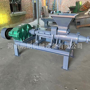 160 - Product Image 5