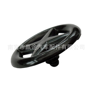 Clip de Aislamiento para Capó de Coche Gcsyingbin, 29mm 6mm 9.5mm, Retenedor de Plástico para Nissan, Sujetador Automotriz - Product Image 2
