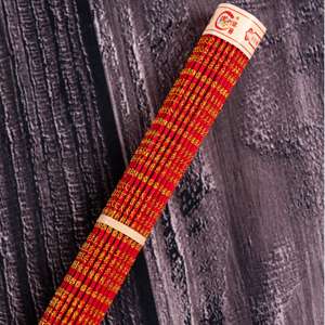 Incienso Religioso de Sándalo Natural Ecológico, Palitos Dorados con Frases Auspiciosas, Sabiduría Cósmica, Aroma para Interiores y Exteriores - Product Image 4